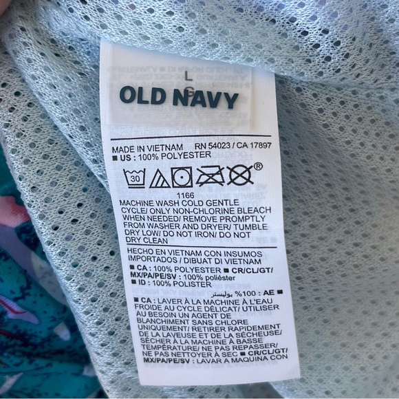 •Old Navy• Colorful Leafy Swim Trunks - Size Large - Picture 2 of 9